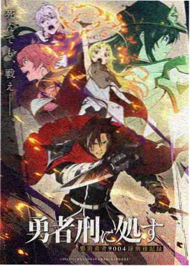 张国柱专访
