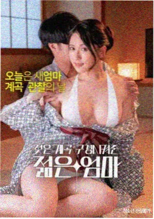 酒徒电影剧照 黑白影像